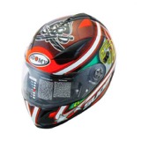  Bagi masbro yang hobi nonton MotoGP niscaya tidak absurd dengan merek helm yang satu ini Harga Helm Suomy Full Face  Half Face Terbaru 2019