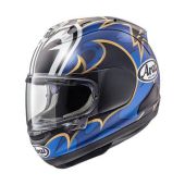  full face di Indonesia dibanderol melebihi  Harga Helm Arai Indonesia Full Face  Half Face Terbaru 2019